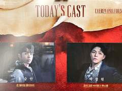 220510 19시 30분 더 테일 에이프릴 풀스