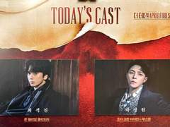 220515 14시 더 테일 에이프릴 풀스