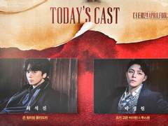 220520 15시 30분 더 테일 에이프릴 풀스