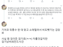 [ 당보청명 ] 위안