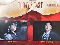 220520 19시 30분 더 테일 에이프릴 풀스