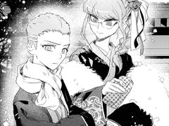 슈퍼 단간론파 로그 모음 2 (쿠즈페코 위주)