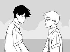 여름에 하는 졸업식