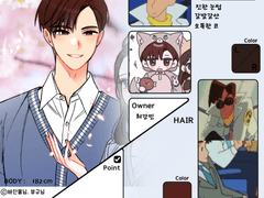 깜깜이님 커미션