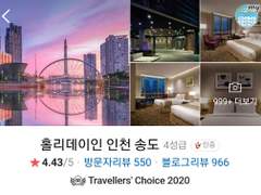 2022. 5. 28. 외삼촌 팔순 잔치