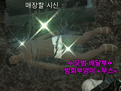 시작하기에 앞서 개인소감(멤버십결제환불안내)