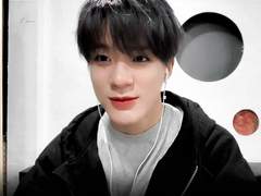 [타로] 엔시티드림 제노 성격을 알아보자