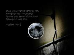 부도덕하고 반종교적인 것 역시 충분히 아름다움으로 이어질 수 있다│악의 꽃