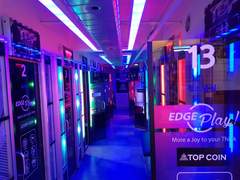 마누라 탐구 생활 6화, 마누라의 노래 솜씨