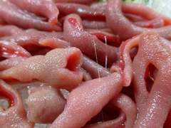 마누라 탐구 생활 1화, 마누라의 별명