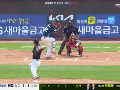 05.28(토) 14:00KBO KIA vs SSG (라인업 분석 예정)