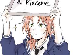 앙스타 그림 4~5월 정산