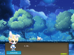 아르카나 길뚫 후기