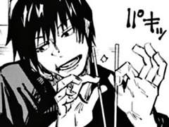 찐보수가부장 집안 딸래미 드림