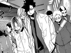 네코마에서 구박받고 싶다