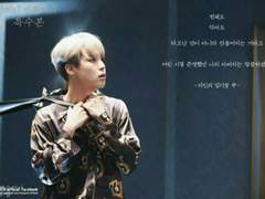 [방탄] 특수본 외전(4) 비가 오는 날엔 - 上