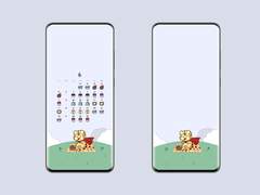 기아타이거즈 6월 일정표/배경화면 공유