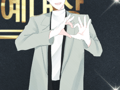 주우성 레드카펫 엽서도안 배포