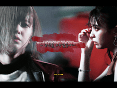 시공의 저편 /* 1장