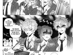 이즈루루코가 만화커미션