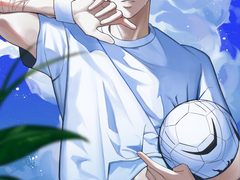 네가 평범하게 자랐더라면