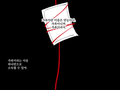 비눗방울이 터질 때