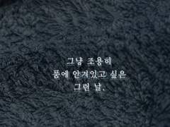 이래도 되는걸까.