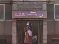 소공녀│2020.02.14