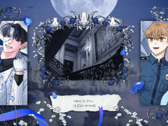 팬블미 맵 시트 및 배경/핸드아웃