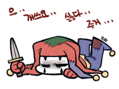 [나병광대] 백업