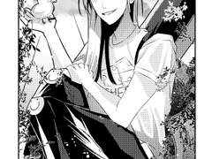 인간의 기본법칙, 보호본능