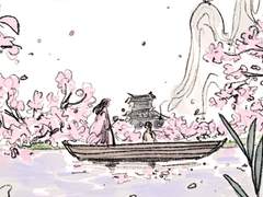 산신꾹이야기 - 외전 (+CHN繁 번역:지민바라기 님)