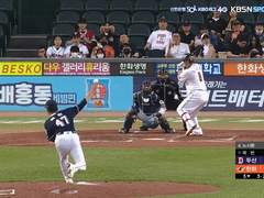05.29(일) 14:00KBO NC vs 두산 (라인업 분석 예정)
