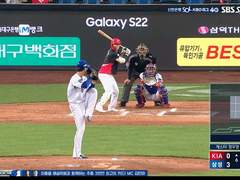 05.29(일) 14:00KBO LG vs 삼성 (라인업 분석 예정)
