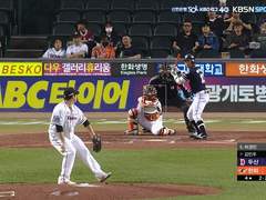05.29(일) 14:00KBO KT vs 한화 (라인업 분석 예정)