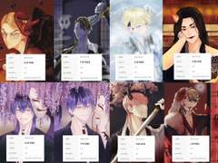 요괴au 프박코드 배포