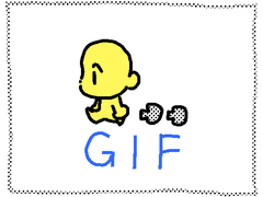 GIF COMMISION 달리는 쪼꼬미 타입, 달려 =3 달려=3