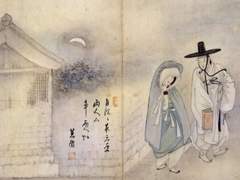 한여름밤의 꿈 1,2