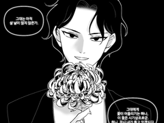 [ㅊㅅㅇㅁ]덕질그림모음 7