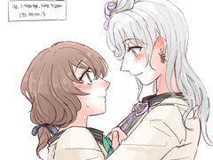 마야이브마야,팟팔그림모음2