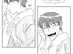 자캐커뮤 특화 커미션 <<<상시>>>