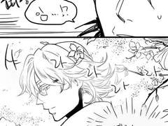 흰 피부가 예쁘다