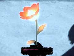 달 관광에서 탈출하기