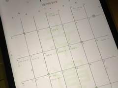 6月 달력 배포 (아이패드 에어4 사이즈)