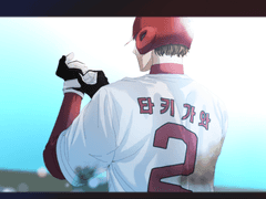 [다이에이] 백업3