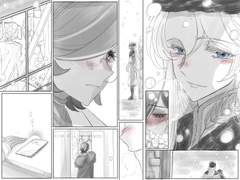 0. 청게물의 시작