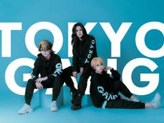 Tokyo Revengers