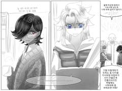 1. 중등부 1년 겨울 방학