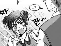 [오키카구] 애교