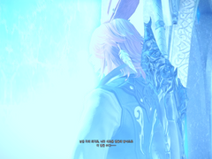 진정한 재앙은 뭘까? 02